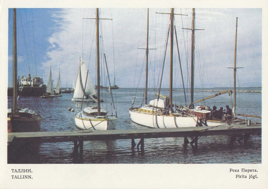 Postcard Tallinn Pirita River (the hunting harbour in Pirita) 1968