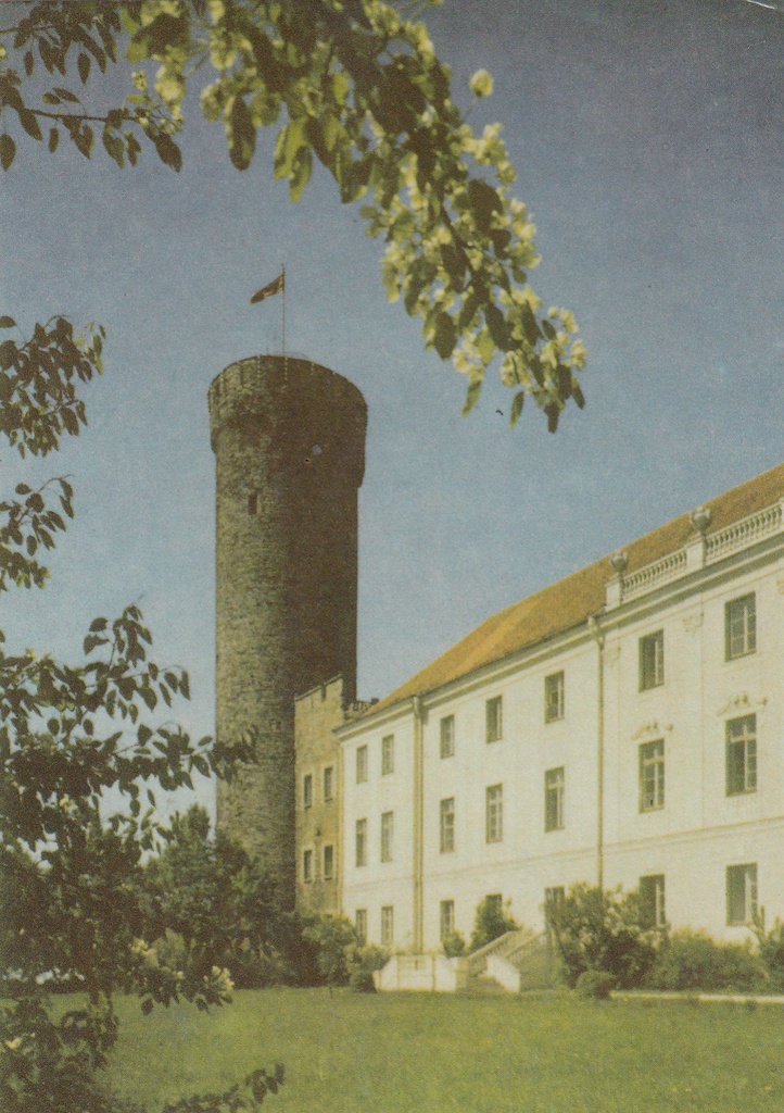 Postcard Estonia Tallinn Pikk Hermann Toompea 1971
