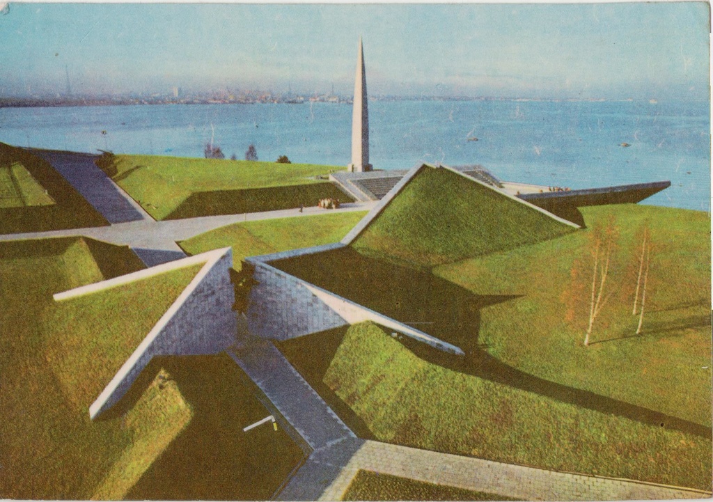 Postcard Memorial Samuel Maarjamäel 1975