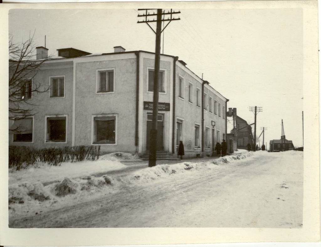Photo, Järva-Jaani view in 1959.