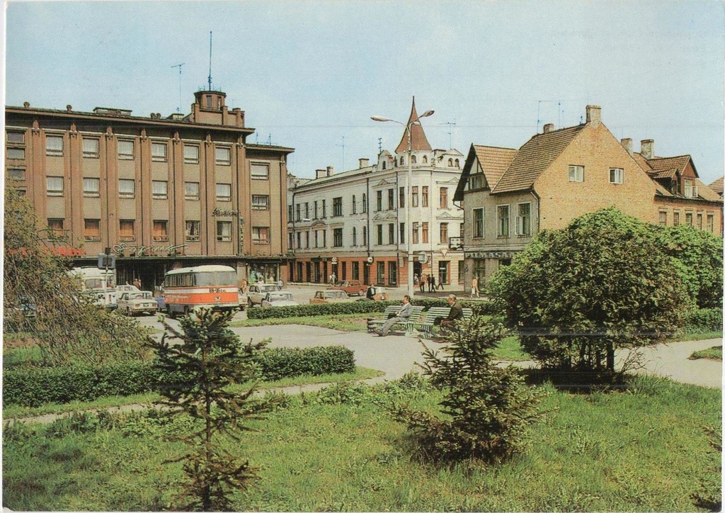 Postcard ENSV Viljandi 1983