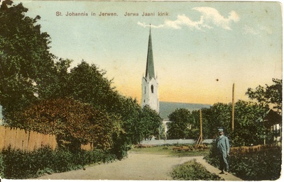Järva-jaani church  duplicate photo