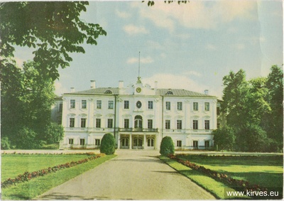 Postcard Tallinn ENSV Kadrioru Castle 1970  duplicate photo