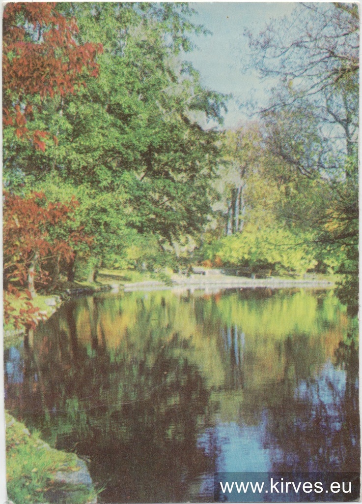 Postcard Tallinn ENSV Autumn Kadriorg 1972