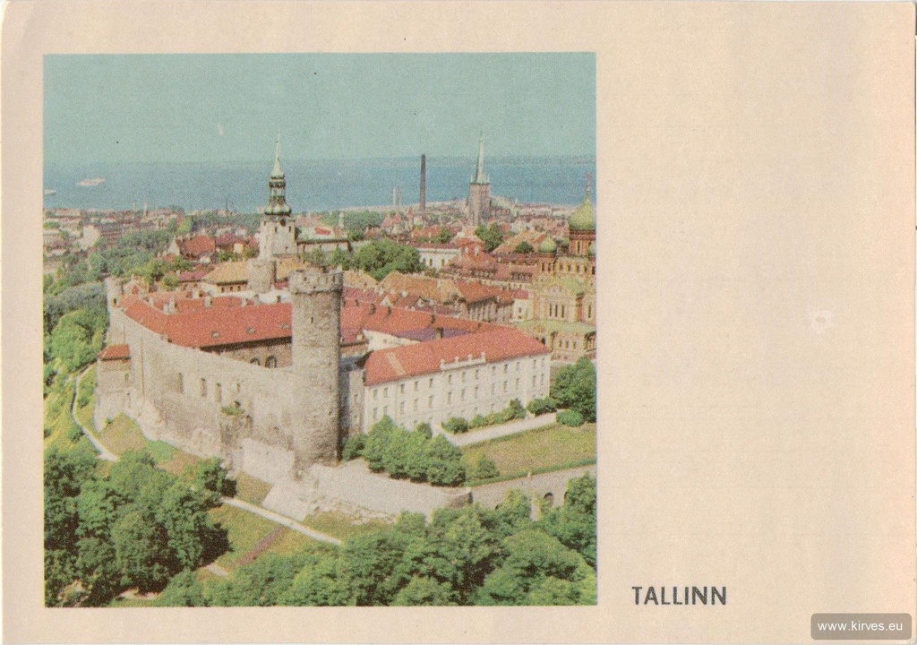 Postcard ENSV Tallinn Toompea 1970