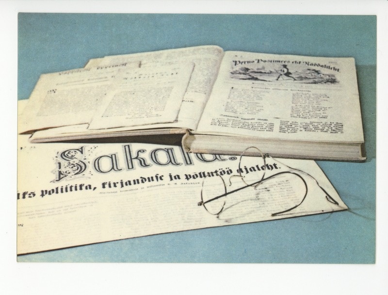 Teerajajad eestikeelse ajakirjanduse ajaloos