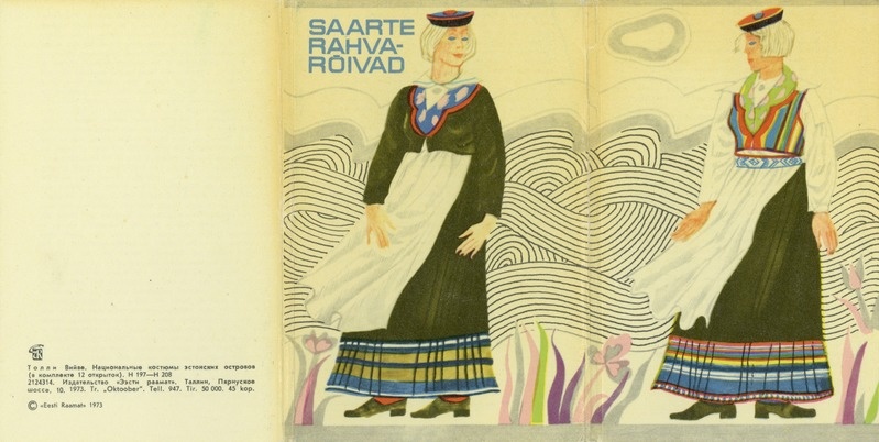 Album Saarte rahvarõivad