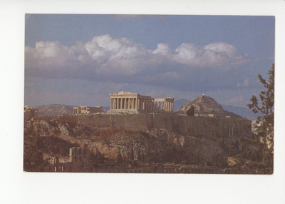 Greece, Athens, The Acropolis  duplicate photo