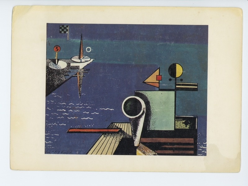 Theodore Roszak, Staten Island, 1934, Color lithograph
