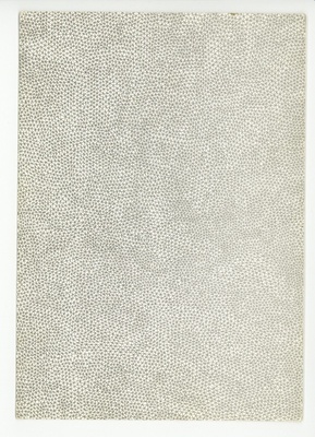 Jacob El Hanani, "Gemara", Ink on paper, (detail)  duplicate photo