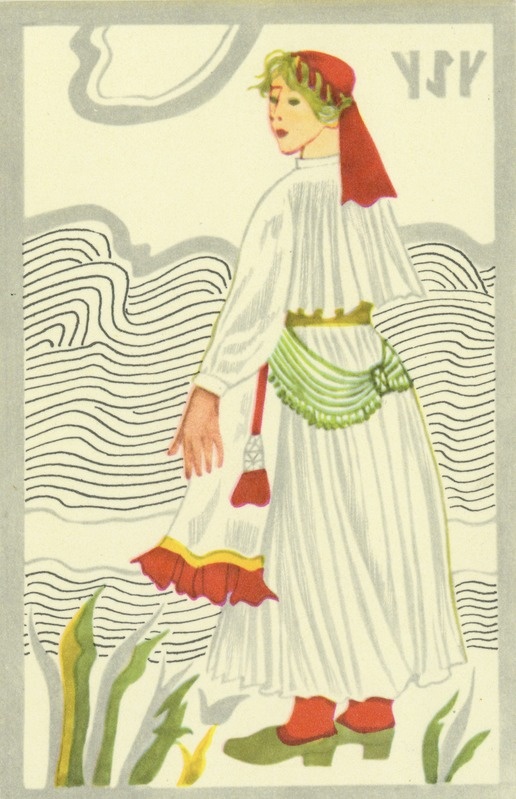 Saarte rahvarõivad