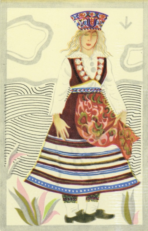 Saarte rahvarõivad