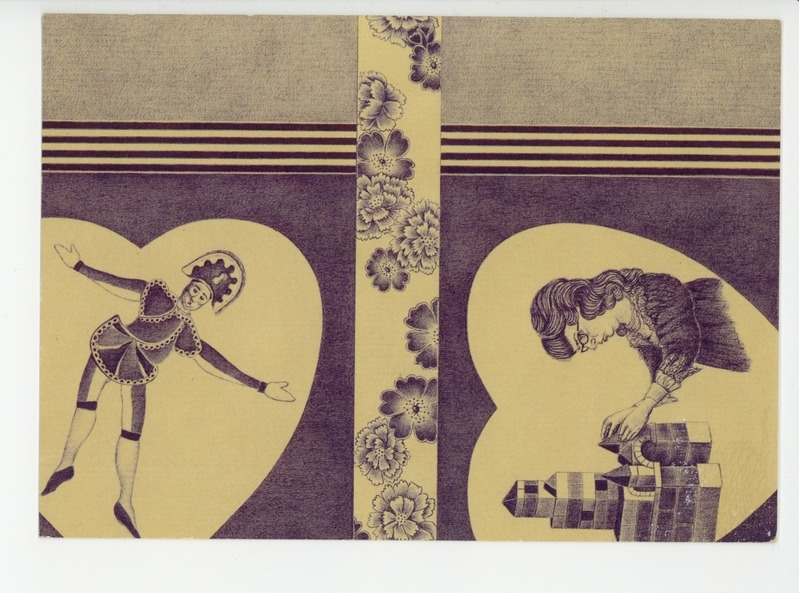 Magalie Guerin, Foolplay, 2006