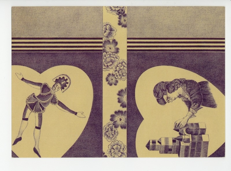 Magalie Guerin, Foolplay, 2006