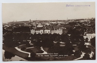 Tallinn, view of the Baltic Station.  duplicate photo