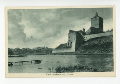 Narva  duplicate photo