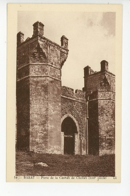 Rabat  duplicate photo
