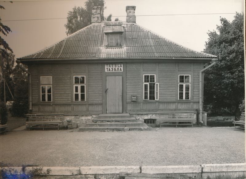 Photo. Taebla railway station. Black and white. Located: Hm 7975 - Technical monuments of Haapsalu district