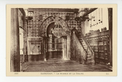 Kairouan  duplicate photo