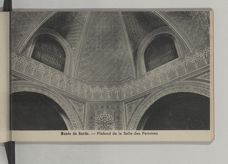 Le Musee du Bardo