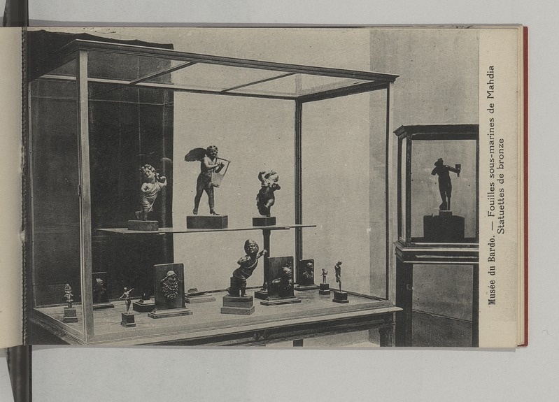 Le Musee du Bardo