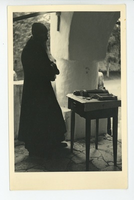 Petseri, Setumaa  duplicate photo