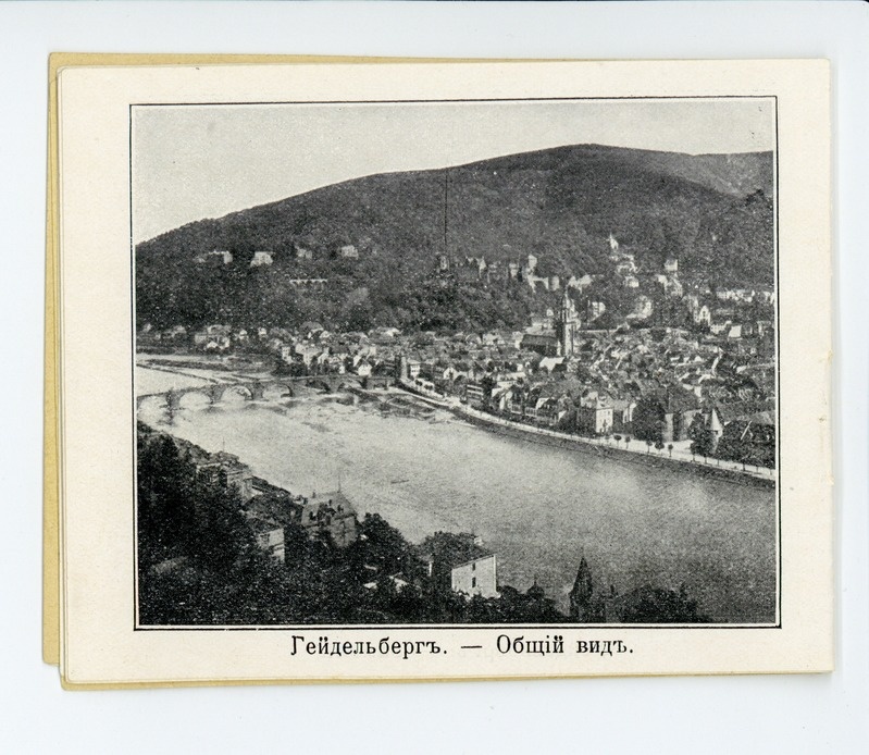 Bern, Heidelberg