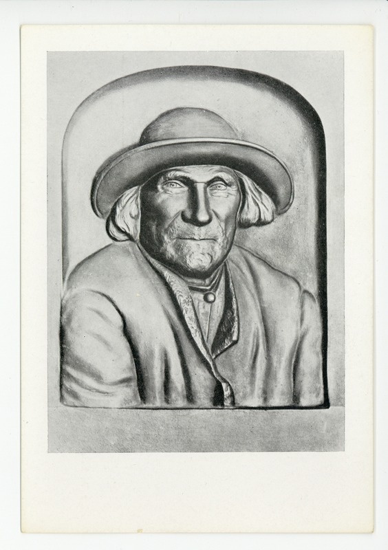 Eesti kunst