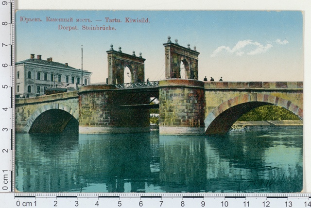 Tartu Stone Bridge