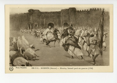 Meknes  duplicate photo