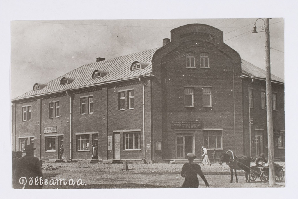 Shops at Prince Gagarin's house in 1920, on the 1st half of the year.