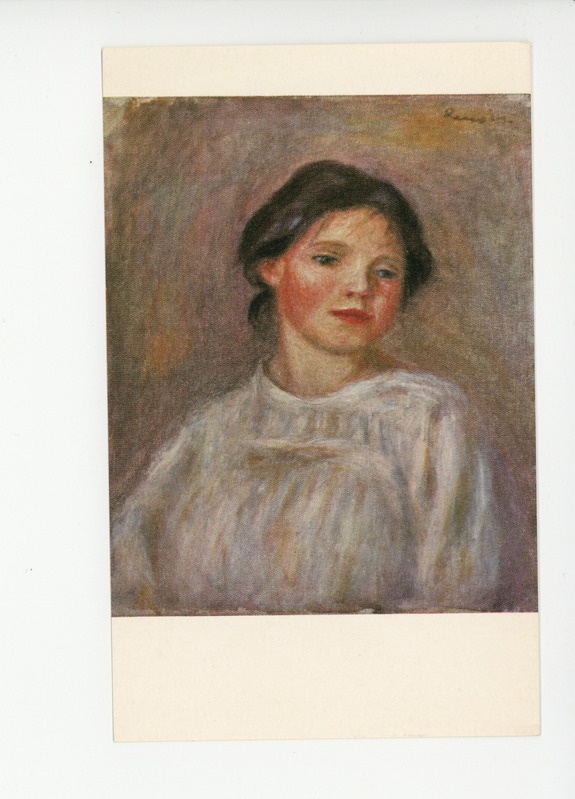 Head of a Brunette
