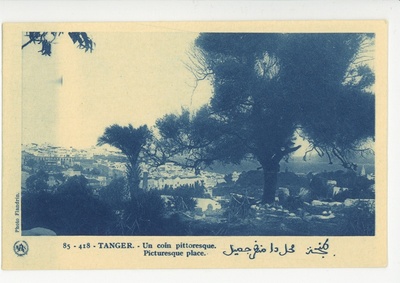 Tanger  duplicate photo