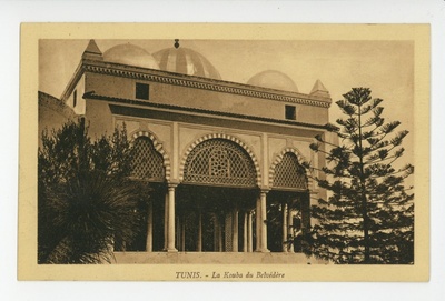 Tunis  duplicate photo