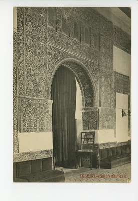 Toledo  duplicate photo