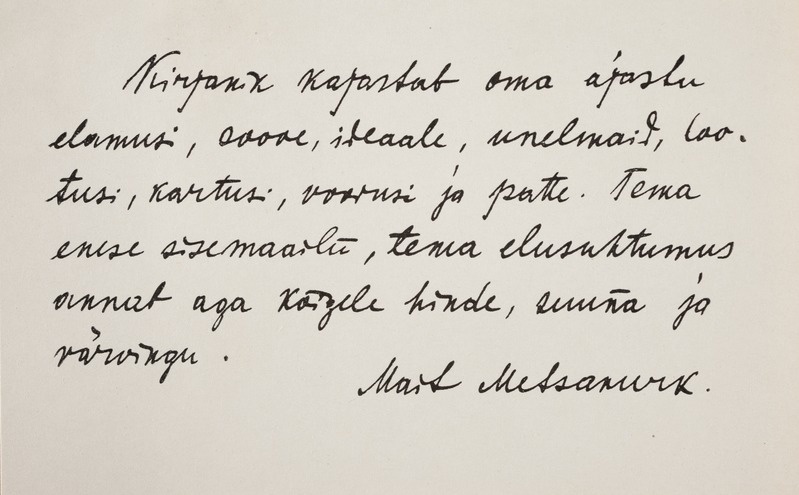 Mait Metsanurga autograaf