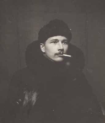 Karl Rumor  duplicate photo