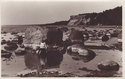 Udria  duplicate photo