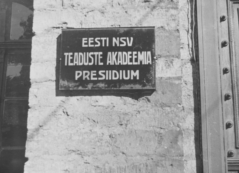 ENSV Teaduste Akadeemia