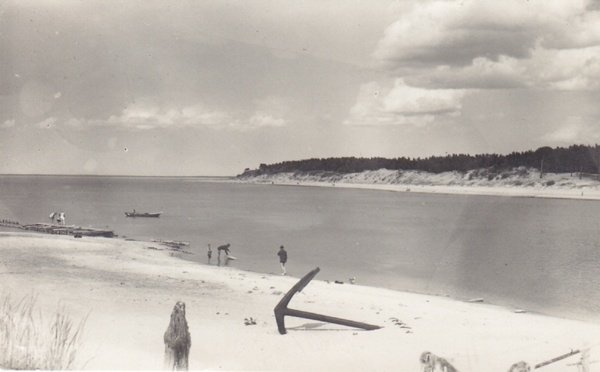 Narva-jõesuu. Neemerand