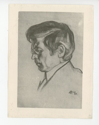 Nikolai Triik. "Friedebert Tuglas." Söejoonistus, 1914  duplicate photo