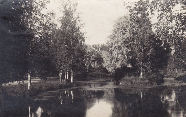 Narva-jõesuu. Park