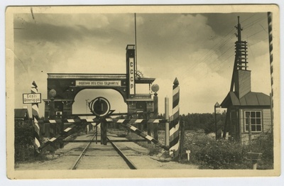Border between the Republic of Estonia and the Soviet Union in Komarovkas.  duplicate photo