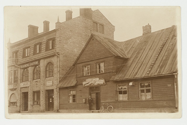 Joint Bank and Hand Workers' Association in Rakvere