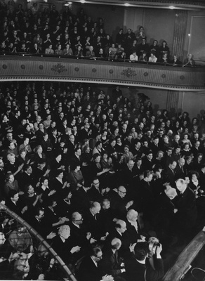 Vaade aktusesaali  similar photo