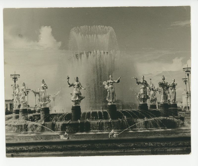 Moskva Rahvamajanduse Saavutuste Näitusel