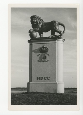 Narva Karl XII monument, 1938  similar photo