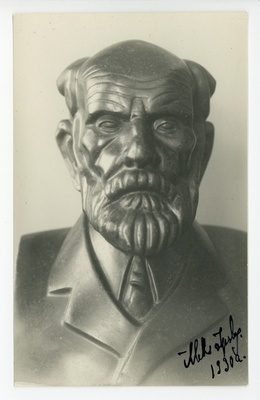 Hindrik Prants, graniit 1929, valmistanud kujur Aleksander Ipsberg  duplicate photo