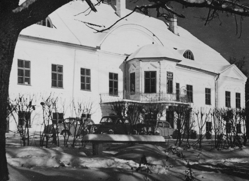 Ahja mõis