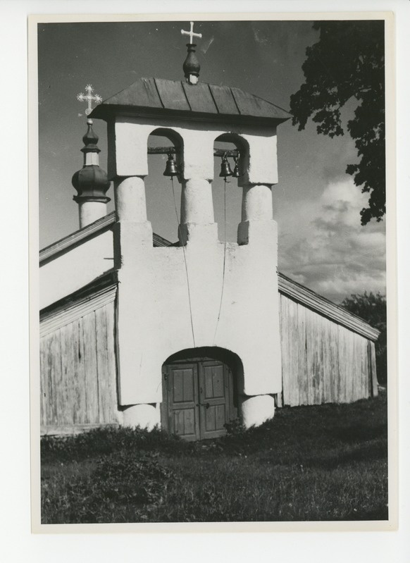 Irboska, 1939
